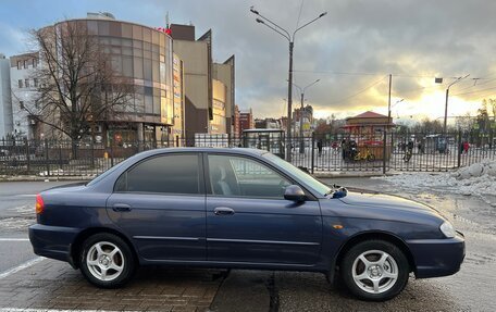 KIA Spectra II (LD), 2006 год, 315 000 рублей, 3 фотография