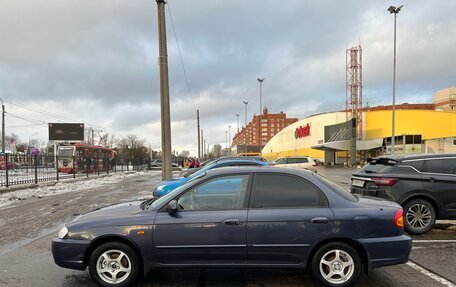 KIA Spectra II (LD), 2006 год, 315 000 рублей, 5 фотография