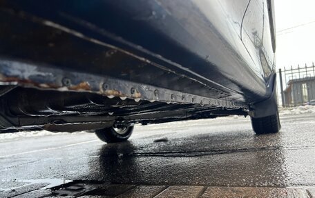 KIA Spectra II (LD), 2006 год, 315 000 рублей, 16 фотография