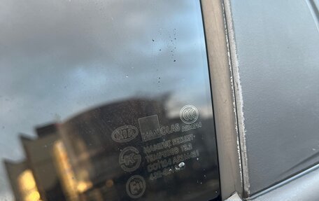 KIA Spectra II (LD), 2006 год, 315 000 рублей, 22 фотография