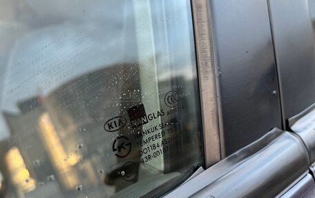 KIA Spectra II (LD), 2006 год, 315 000 рублей, 23 фотография