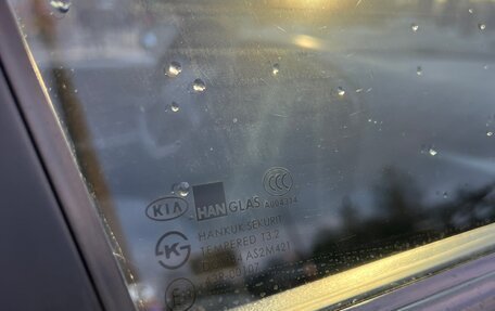 KIA Spectra II (LD), 2006 год, 315 000 рублей, 25 фотография