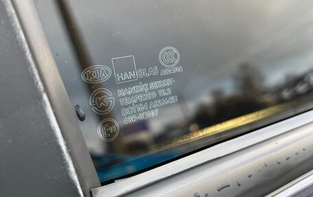 KIA Spectra II (LD), 2006 год, 315 000 рублей, 26 фотография