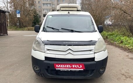 Citroen Berlingo II рестайлинг, 2011 год, 270 000 рублей, 2 фотография