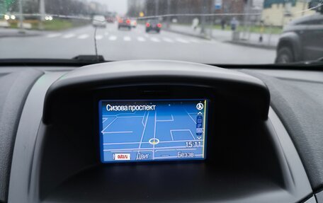 Ford Fiesta, 2015 год, 820 000 рублей, 15 фотография