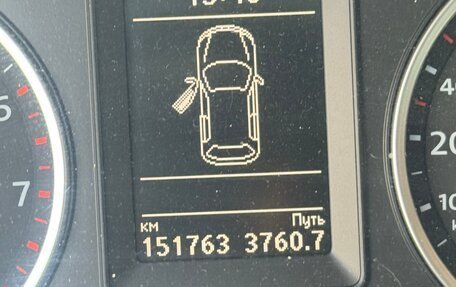 Volkswagen Tiguan I, 2015 год, 1 410 000 рублей, 4 фотография