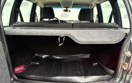 Chevrolet Niva I рестайлинг, 2017 год, 650 000 рублей, 10 фотография