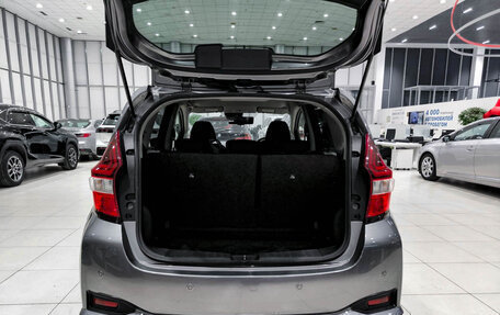 Nissan Note II рестайлинг, 2019 год, 1 050 000 рублей, 10 фотография