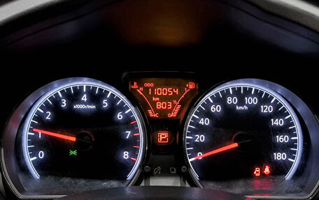 Nissan Note II рестайлинг, 2019 год, 1 050 000 рублей, 13 фотография