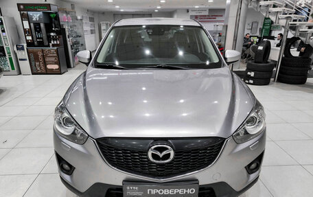 Mazda CX-5 II, 2015 год, 1 250 000 рублей, 2 фотография