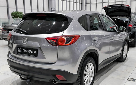Mazda CX-5 II, 2015 год, 1 250 000 рублей, 6 фотография