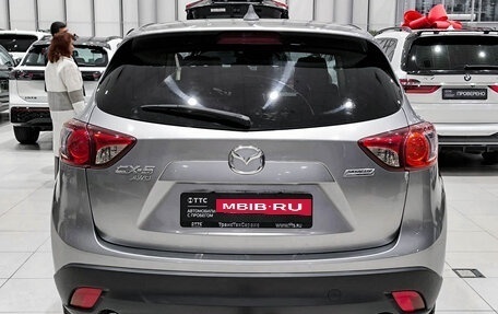 Mazda CX-5 II, 2015 год, 1 250 000 рублей, 7 фотография