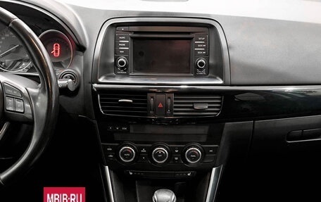 Mazda CX-5 II, 2015 год, 1 250 000 рублей, 18 фотография