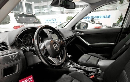 Mazda CX-5 II, 2015 год, 1 250 000 рублей, 20 фотография