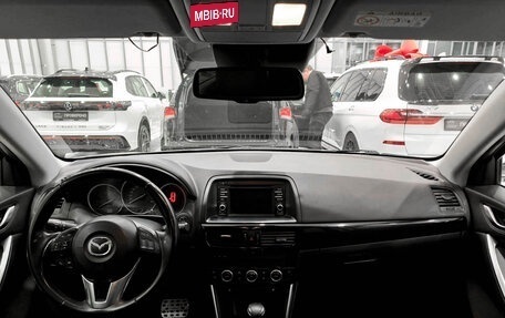 Mazda CX-5 II, 2015 год, 1 250 000 рублей, 17 фотография