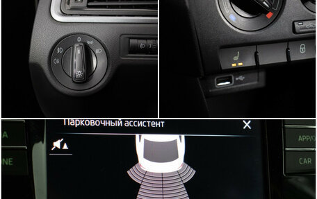 Skoda Rapid I, 2019 год, 1 050 000 рублей, 16 фотография