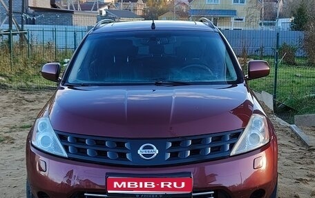 Nissan Murano, 2007 год, 470 000 рублей, 1 фотография