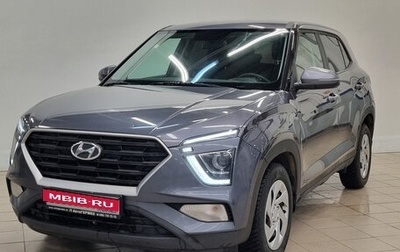 Hyundai Creta, 2022 год, 2 220 000 рублей, 1 фотография