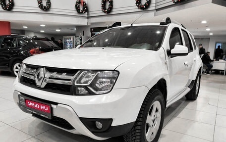 Renault Duster I рестайлинг, 2015 год, 1 050 000 рублей, 1 фотография
