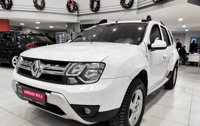 Renault Duster I рестайлинг, 2015 год, 1 050 000 рублей, 1 фотография