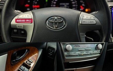 Toyota Camry, 2008 год, 1 090 000 рублей, 18 фотография