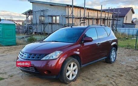 Nissan Murano, 2007 год, 470 000 рублей, 8 фотография