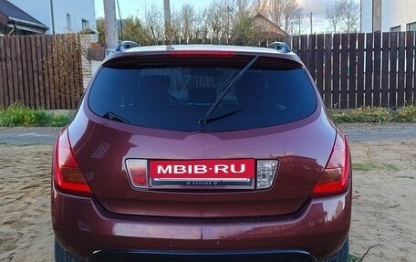 Nissan Murano, 2007 год, 470 000 рублей, 5 фотография