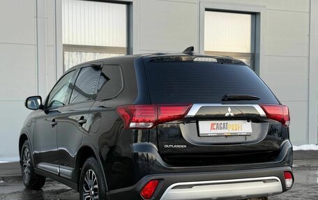 Mitsubishi Outlander III рестайлинг 3, 2020 год, 2 295 000 рублей, 7 фотография