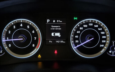 Hyundai Creta, 2022 год, 2 220 000 рублей, 6 фотография