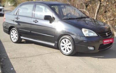 Suzuki Liana, 2005 год, 444 000 рублей, 1 фотография