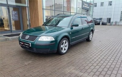 Volkswagen Passat B5+ рестайлинг, 2002 год, 379 000 рублей, 1 фотография