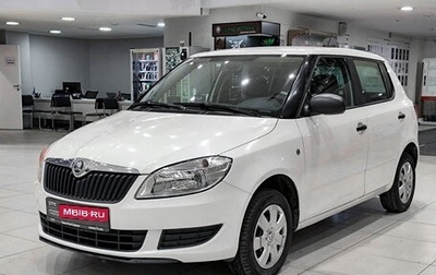 Skoda Fabia II, 2013 год, 550 000 рублей, 1 фотография