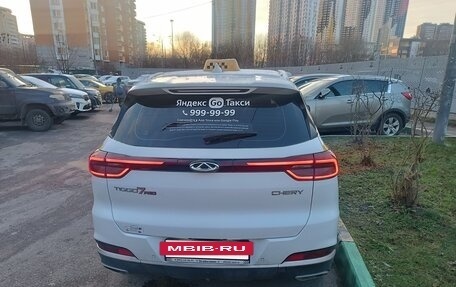 Chery Tiggo 7 Pro, 2022 год, 1 150 000 рублей, 2 фотография