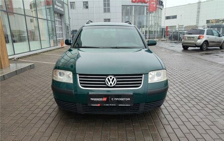 Volkswagen Passat B5+ рестайлинг, 2002 год, 379 000 рублей, 2 фотография
