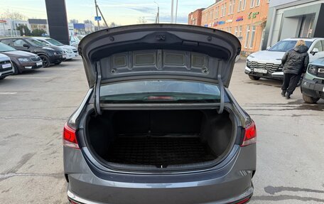 Hyundai Solaris II рестайлинг, 2022 год, 1 845 000 рублей, 8 фотография