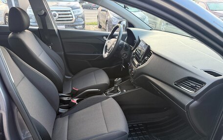 Hyundai Solaris II рестайлинг, 2022 год, 1 845 000 рублей, 12 фотография