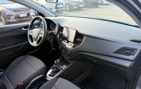 Hyundai Solaris II рестайлинг, 2022 год, 1 845 000 рублей, 13 фотография