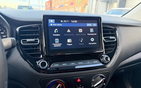 Hyundai Solaris II рестайлинг, 2022 год, 1 845 000 рублей, 21 фотография