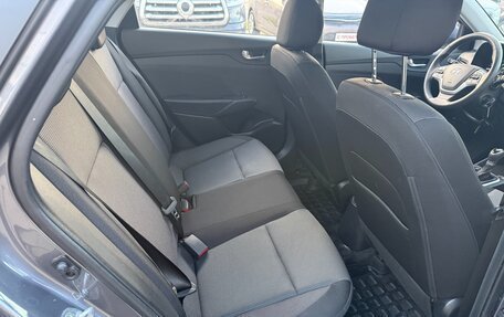 Hyundai Solaris II рестайлинг, 2022 год, 1 845 000 рублей, 23 фотография