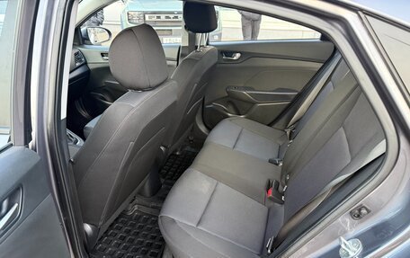 Hyundai Solaris II рестайлинг, 2022 год, 1 845 000 рублей, 24 фотография