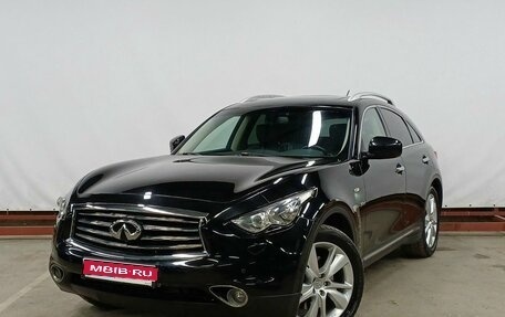 Infiniti QX70, 2013 год, 2 500 000 рублей, 1 фотография