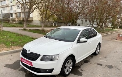 Skoda Octavia, 2016 год, 1 400 000 рублей, 1 фотография