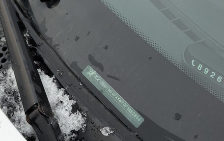 Ford Focus IV, 2001 год, 270 000 рублей, 7 фотография