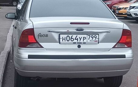 Ford Focus IV, 2001 год, 270 000 рублей, 17 фотография