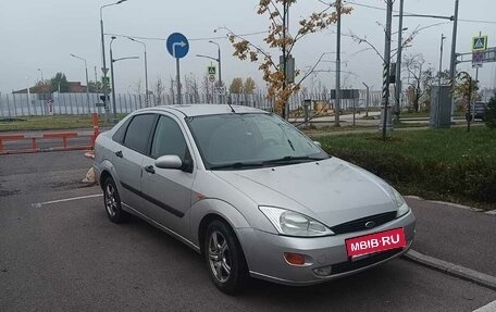 Ford Focus IV, 2001 год, 270 000 рублей, 16 фотография