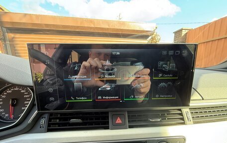 Audi A5, 2019 год, 3 850 000 рублей, 19 фотография