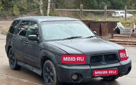 Subaru Forester, 2003 год, 255 000 рублей, 3 фотография