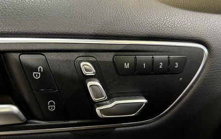 Mercedes-Benz B-Класс, 2017 год, 1 950 000 рублей, 12 фотография