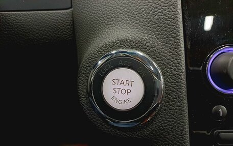 Infiniti QX70, 2013 год, 2 500 000 рублей, 18 фотография