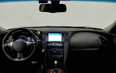 Infiniti QX70, 2013 год, 2 500 000 рублей, 12 фотография